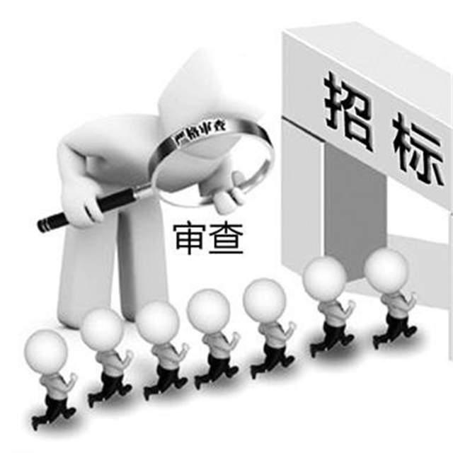 招投标中文件递交截止时间与开标时间的关系详解