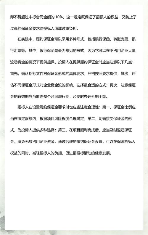 招标人,投标人,代理机构都可能涉及,后果严重,一旦发现,严厉打击!